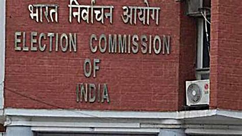 eciresults|Election Commission of India.